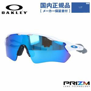 Flight Jacket オークリー 偏光 サングラス 国内正規品 フライト