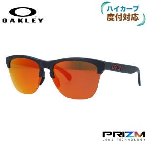 Holbrook オークリー サングラス フロッグスキン ライト マーベリック
