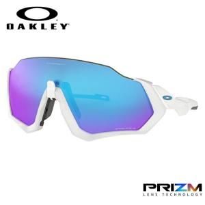 オークリー サングラス 国内正規品 フライトジャケット OO9401-0237 プリズム 野球 ゴルフ ランニング OAKLEY FLIGHT JACKET スポーツ プレゼント ギフト｜brand-sunglasshouse