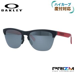 OAKLEY（オークリー） サングラス Frogskins Lite 9374-5063 OAKLEY