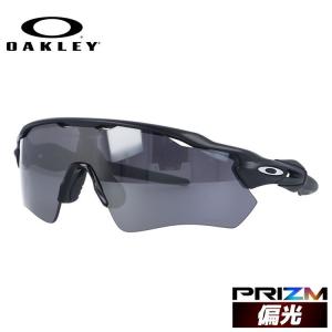 オークリー 偏光 サングラス レーダーEV パス OO9208-5138 プリズム レギュラーフィット OAKLEY RADAR EV PATH スポーツ 釣り ゴルフ 海外正規品