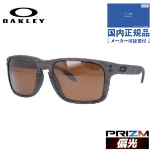 OAKLEY（オークリー） サングラス HOLBROOK - Matte Black / Prizm