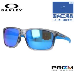 OAKLEY（オークリー） メインリンク XL oo9264-4261 ハイブリッジ