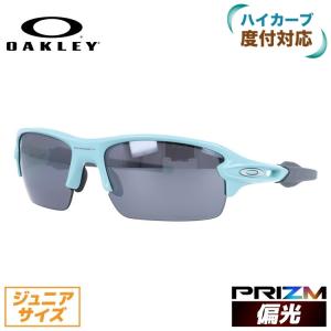 OAKLEY（オークリー） クリフデン oo9440-1356 ハイブリッジフィット