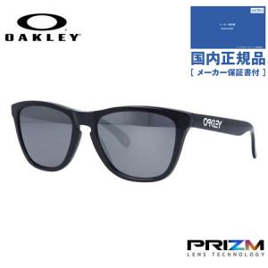 正規OAKLEYオークリーfrogskinsフロッグスキン9245 63アジアン Frogskins オークリー サングラス フロッグスキン OO9245-6254