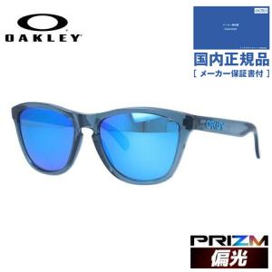 Frogskins オークリー 国内正規品 サングラス フロッグスキン OO9013
