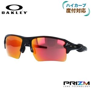 OAKLEY（オークリー） （メンズ）スポーツサングラス FLAK 2.0 XL