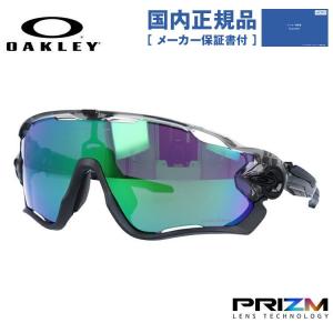 オークリー サングラス 国内正規品 ジョウブレイカー OO9290-4631 プリズム 野球 ゴルフ ランニング OAKLEY JAWBREAKER スポーツ 自転車 ロードバイク 9290-46｜サングラスハウス