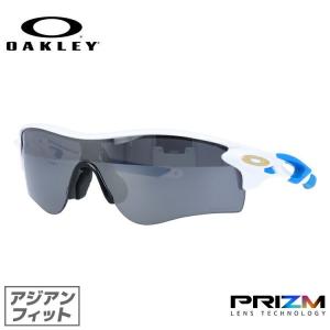 オークリー サングラス レーダーロック パス 国内正規品 野球 ゴルフ ランニング OO9206-4738 プリズム  OAKLEY RADARLOCK PATH スポーツ OO9206-47｜brand-sunglasshouse