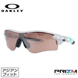オークリー サングラス レーダーロック パス 国内正規品 野球 ゴルフ ランニング OO9206-4838 プリズム OAKLEY RADARLOCK PATH スポーツ OO9206-48