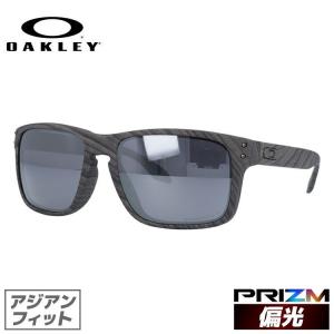 オークリー 偏光 サングラス ホルブルック 国内正規品 釣り 運転 ドライブ OO9244-4556 プリズム OAKLEY HOLBROOK ゴルフ ランニング ハイカーブ