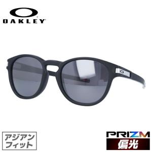 OAKLEY（オークリー） サングラス ラッチ 偏光 プリズム レギュラー