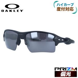 オークリー 偏光 サングラス 国内正規品 釣り 運転 ドライブ フラック 2 XL OO9188-9659 プリズム OAKLEY FLAK 2 XL ランニング 野球 ゴルフ OO9188-96｜brand-sunglasshouse