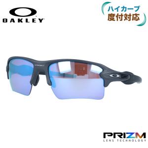 オークリー サングラス 国内正規品 フラック 2 XL OO9188-G859 プリズム レギュラーフィット OAKLEY FLAK 2 XL ランニング ゴルフ OO9188-G8｜brand-sunglasshouse