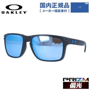 オークリー 偏光 サングラス ホルブルック 国内正規品 XL OO9417-2559 59 プリズム 野球 ゴルフ ランニング OAKLEY HOLBROOK XL スポーツ OO9417-25｜brand-sunglasshouse