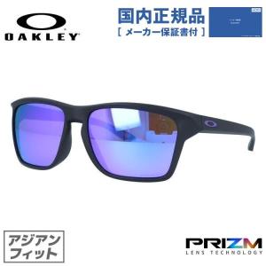 オークリー サングラス 国内正規品 サイラス プリズム アジアンフィット OAKLEY SYLAS OO9448F-0658 度付き対応 UVカット OO9448F-06｜brand-sunglasshouse