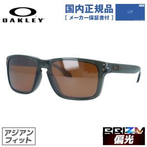 OAKLEY（オークリー） サングラス アクチュエーター 偏光 プリズム