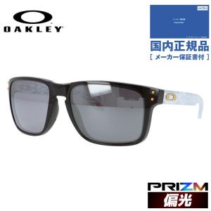 Holbrook オークリー サングラス 交換レンズ ホルブルック OAKLEY