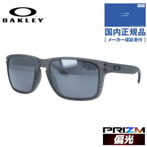 Holbrook オークリー 国内正規品 偏光 サングラス ホルブルック XL