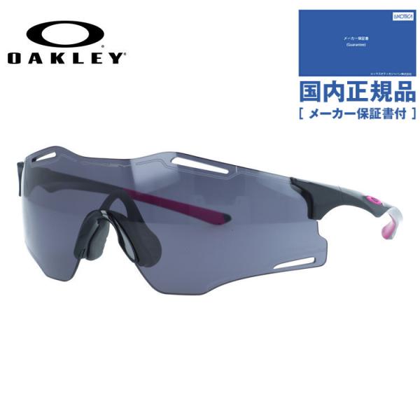 オークリー サングラス サイバーゼロ アジアンフィット OAKLEY CYBR ZERO OO951...