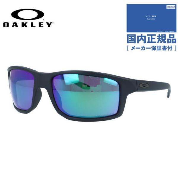 オークリー サングラス ギブストン プリズム ミラー レギュラーフィット OAKLEY GIBSTO...