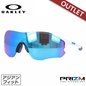 【海外正規品】オークリー サングラス OAKLEY EVゼロ パス EVZERO PATH OO9313-1438 138サイズ プリズム スポーツ型 メンズ レディース アイウェア UVカット 紫外線カット 野球 自転車 釣り ゴルフ ドライブ テニス ランニング マラソン オークレー EVZero オークリー サングラス 国内正規品 EVゼロ パス OO9313-0538