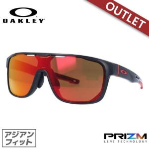 【海外正規品】オークリー サングラス OAKLEY CROSSRANGE SHIELD OO9387-1231 131サイズ クロスレンジ シールド プリズム メンズ レディース アイウェア UVカット 紫外線カット ギフト対応 釣り ゴルフ ドライブ アウトドア オークレー Crossrange オークリー サングラス クロスレンジ シールド OO9387-1631