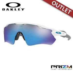 OAKLEY オークリー OO9495D-0936 プリズム サングラス Radar Plate OO9495D-0936 サングラス｜OAKLEY (オークリー) – oomiya