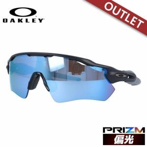Radar EV Path オークリー 偏光 サングラス レーダーEV パス OO9208