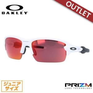 訳あり アウトレット オークリー サングラス フラック XS OJ9005-0459 プリズム フィールド ユースフィット OAKLEY FLAK XS スポーツ 海外正規品 OJ9005-04｜brand-sunglasshouse