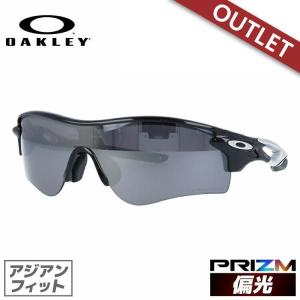 OAKLEY（オークリー） サングラス フラック 2.0 プリズム アジアン
