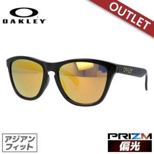 訳あり アウトレット オークリー 偏光 サングラス フロッグスキン 釣り 運転 OO9245-C054 プリズム  OAKLEY ゴルフ ランニング 度付き対応 OO9245-C0 海外正規品｜brand-sunglasshouse