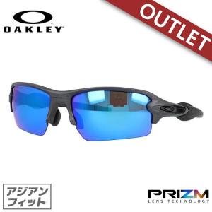 訳あり アウトレット オークリー サングラス フラック 2 OO9271-4161 プリズム  OAKLEY FLAK 2 スポーツ ランニング 野球 ゴルフ OO9271-41 海外正規品｜brand-sunglasshouse