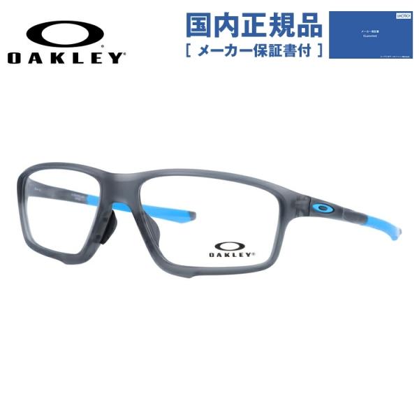 オークリー メガネ フレーム 国内正規品 伊達メガネ 老眼鏡 度付き ブルーライトカット OAKLE...