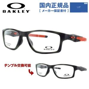 オークリー メガネ フレーム 国内正規品 伊達メ...の商品画像