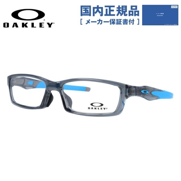 オークリー メガネ フレーム 国内正規品 伊達メガネ 老眼鏡 度付き ブルーライトカット OAKLE...