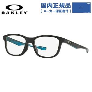 オークリー メガネ フレーム 国内正規品 伊達メガネ 老眼鏡 度付き ブルーライトカット クロスステップ OAKLEY CROSS STEP OX8106-0252 52 眼鏡 めがねの商品画像