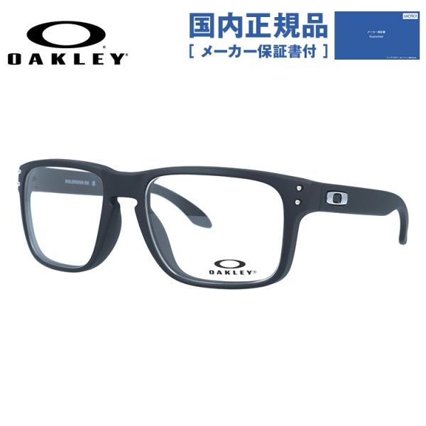 オークリー メガネ フレーム  伊達メガネ 老眼鏡 度付き ブルーライトカット ホルブルック OAK...