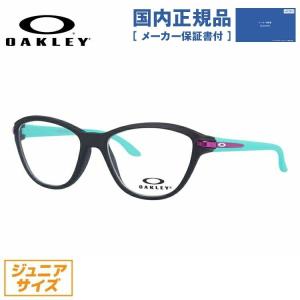 OAKLEY（オークリー） キッズ ジュニア ユース メガネ 眼鏡 フレーム