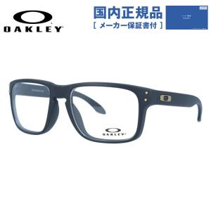 国内正規品 オークリー メガネフレーム ホルブルック レギュラーフィット OAKLEY HOLBROOK OX8156-0854 54