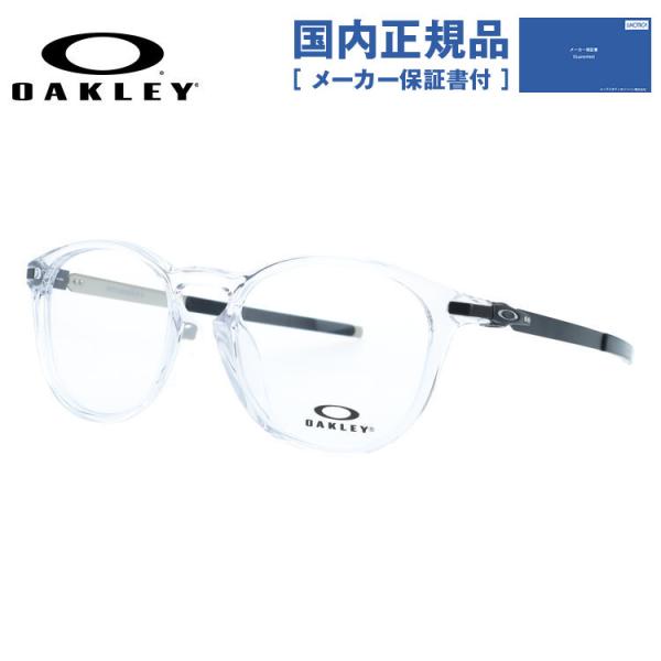 オークリー メガネフレーム ピッチマンR A 伊達 アジアンフィット OAKLEY PITCHMAN...