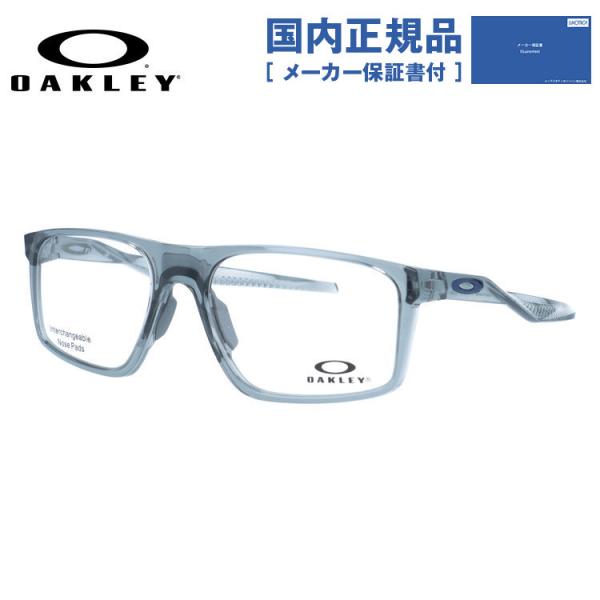 オークリー メガネフレーム バットフリップ 伊達眼鏡 レギュラーフィット OAKLEY BAT FL...