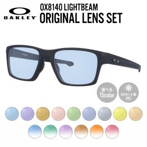 オークリー サングラス 国内正規品 オリジナルレンズカラー ライトカラー ライトビーム OX8140-0153 OAKLEY LIGHTBEAM プレゼント ギフト｜brand-sunglasshouse