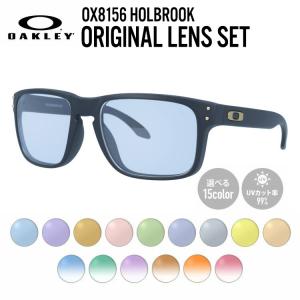 OAKLEY（オークリー） サングラス 国内正規品 オリジナルレンズカラー