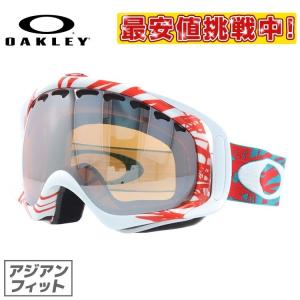 オークリー ゴーグル スキーゴーグル スノーボード スノボ スノーゴーグル クローバー OAKLEY CROWBAR アジアンフィット ミラー 57-790J プレゼント ギフト｜brand-sunglasshouse