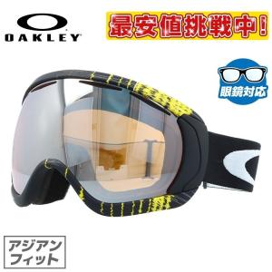 Canopy オークリー ゴーグル OAKLEY スキーゴーグル スノーボード