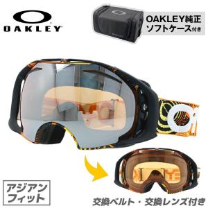 オークリー OAKLEY ゴーグル スノーゴーグル スキー スノボ スノーボード エアブレイクAirbrake アジアンフィット ミラー 59-118J
