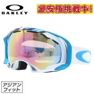 オークリー OAKLEY ゴーグル スノーゴーグル スキー スノボ スノーボード スプライス Splice アジアンフィット ミラー 59-152J