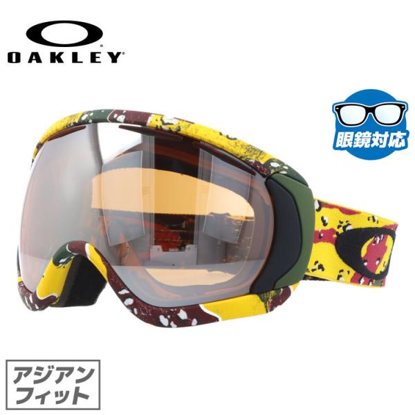 オークリー ゴーグル OAKLEY スキーゴーグル スノーボード スノボ スノーゴーグル キャノピー...