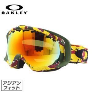 オークリー ゴーグル OAKLEY スキーゴーグル スノーボード スノボ スノーゴーグル クローバー CROWBAR Tanner Hall Signature アジアンフィット ミラー 59-245J｜brand-sunglasshouse